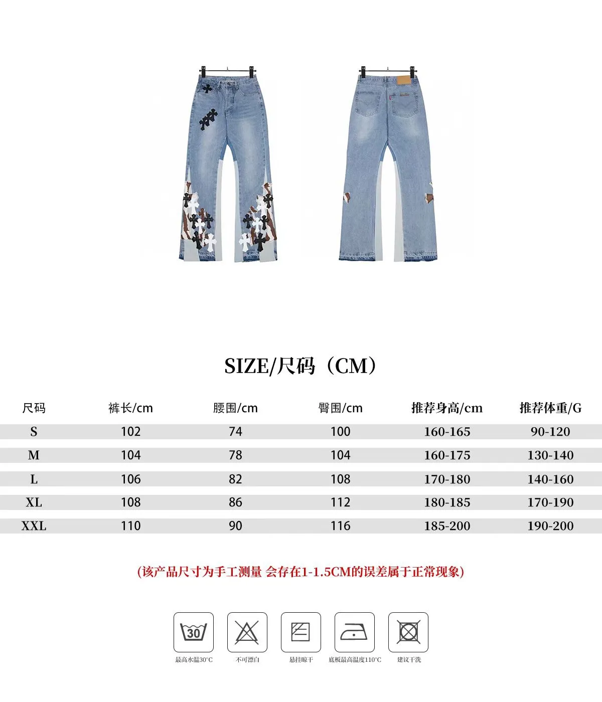 #8039 P270💰 GALLERY DEPT heavy-duty horsehair splicing color-blocked flared leather jeans. Original purchased and patterned to truly restore the ultimate vintage texture. Italian special cowhide print and then cut. Customized sheepskin three-layer thick thread leather. The whole body is spliced in heavy water washing process. Craftsmen hand-splash ink. You can see the details. Three-dimensional cutting version. Loose and comfortable, not picky on the figure. Look taller and thinner. Factory precision. Original quality control. Same style for men and women. Can be matched with couples. Versatile recommendation. Must-have jeans for all seasons. Color: blue Size: S-XXL (corresponding to 28-36)